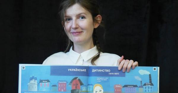 Объявили лауреатов Премии имени Леси Украинки за 2022 год - Life