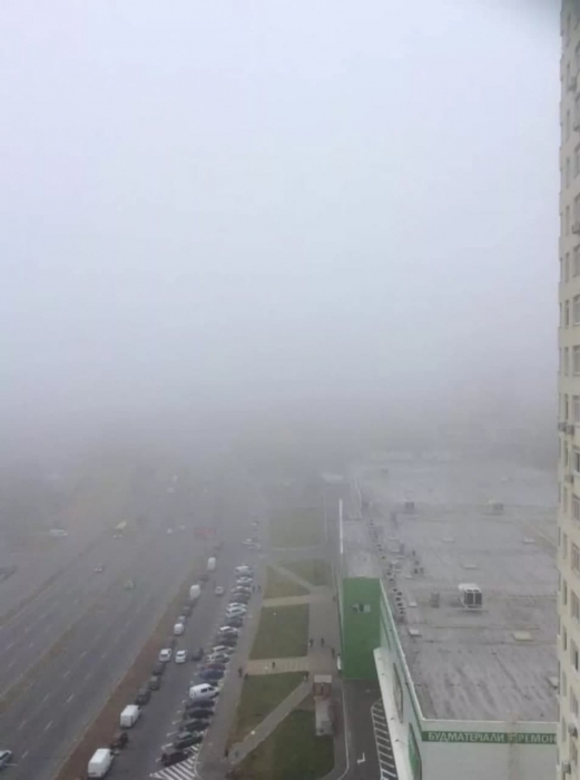 Туман в Киеве.