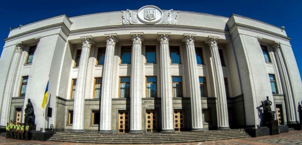 Кадровые ротации в Кабмине: Рада назначили четырех новых министров