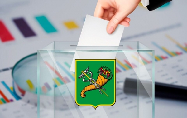 В Харькове выбирают нового мэра: все кандидаты