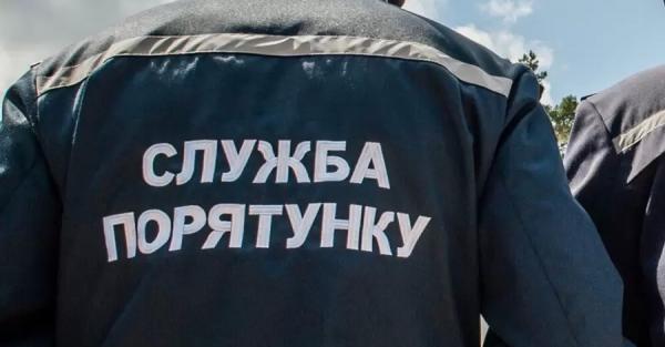 Украинские спасатели под Новый год перешли на усиленный режим работы - 