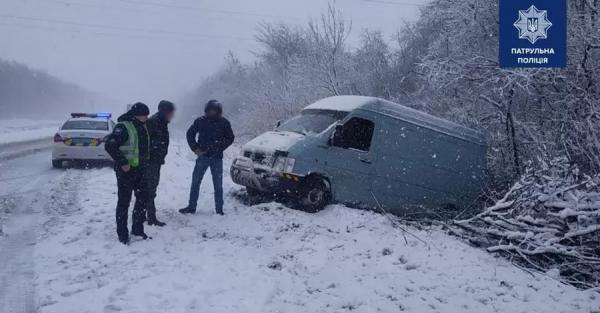 Прогноз погоды в Украине на 29 декабря - снегопады, метели, заносы, циклон и штормовое предупреждение - 