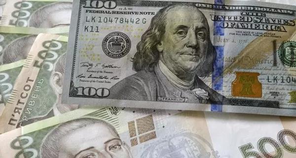 Курс валют на 24 декабря, пятницу: доллар и евро снова растут вместе - Экономика