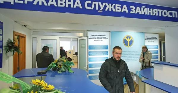 Рынок труда в Украине: чего нам ждать от вакансий и зарплат в 2022-м - Экономика