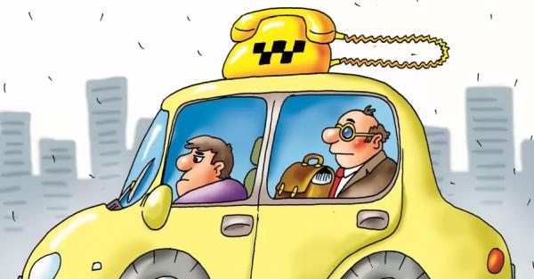 Анекдоты про такси и таксистов: 26 декабря - 