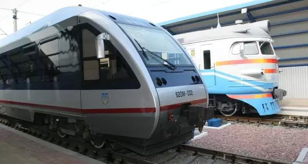 Украинцы потратили более 42 миллионов гривен по программе єПідтримка на железнодорожные билеты - 