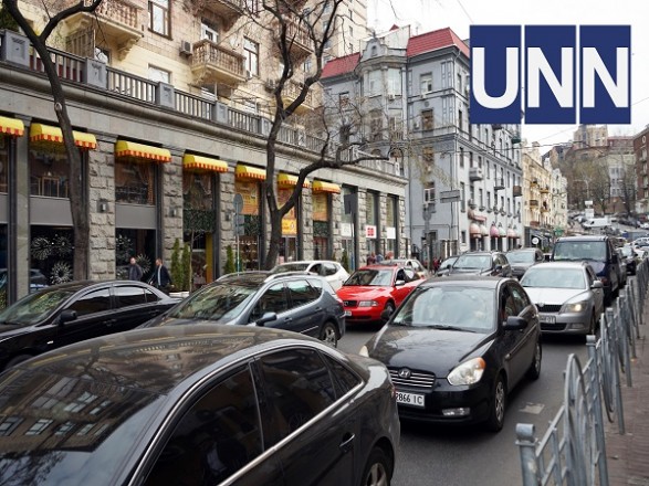 «На улицах и проспектах Киева с утра образовались пробки»