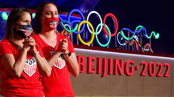Полный календарь Олимпиады-2022 в Пекине - 