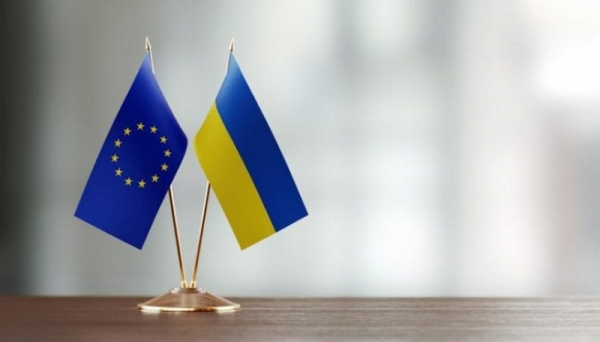 Украина получит от ЕС 1,2 млрд евро: на что потратят деньги