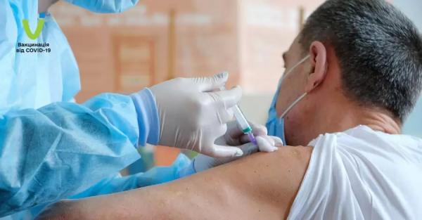 На прививку бустерной дозой COVID-вакцины в Украине уже можно записаться онлайн - Коронавирус