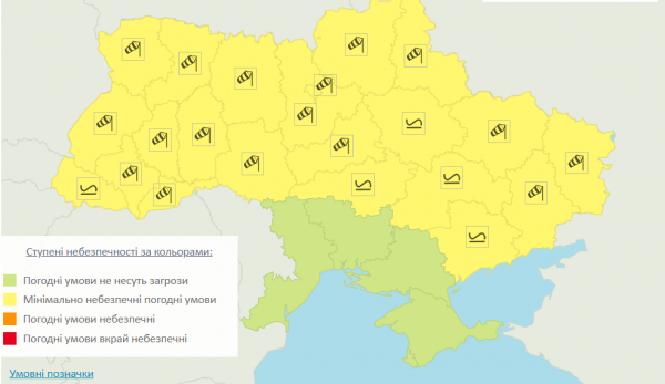 Прогноз погоды в Украине на 21 января: морозы, ветер и гололедица почти в каждом регионе Украины - Life