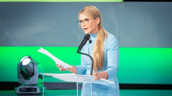 Юлия Тимошенко провела 27 дней в ОАЭ, — СМИ