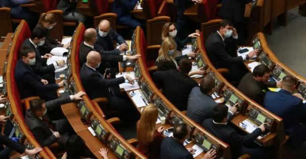 В Раду внесли законопроект о расширений полномочий СНБО - Коронавирус