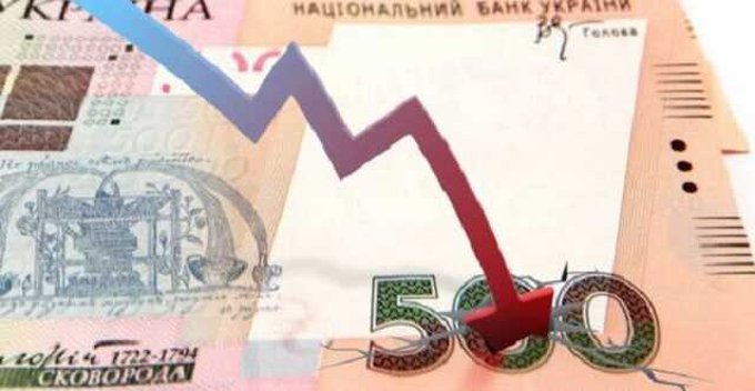 Девальвація гривні буде ще суттєвішою » — новости экономики Украины | Экономика
