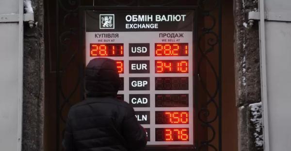 Что произойдет с украинской экономикой на фоне военного конфликта - Экономика
