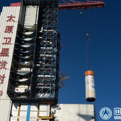 Китай вывел на околоземную орбиту экспериментальный спутник  - Life