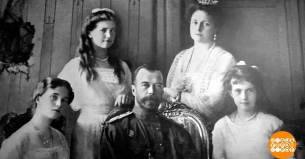 Следствие СК России установило, что семью Николая II расстреляли одномоментно - Life