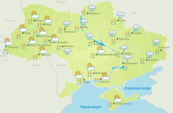 Прогноз погоды в Украине на выходные 12-13 февраля: похолодание, ветер, снег, гололед - Life