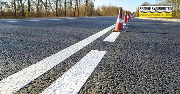 В течение 2022 года в Украине отремонтируют 5 500 км дорог  - Экономика