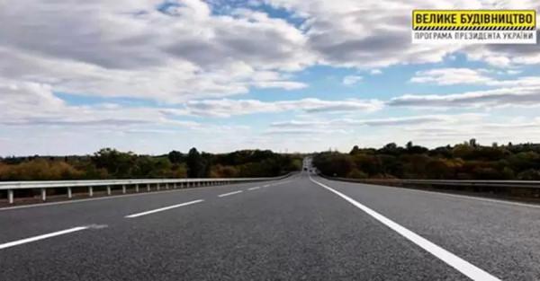 На Прикарпатье по программе Зеленского построят 6-километровую объездную на трассе Н-10 - Экономика
