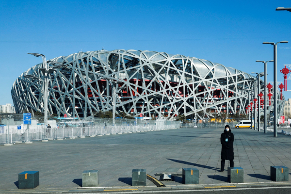 Церемония открытия Олимпиады в Пекине: 100 минут – о любви Китая ко всему миру - 