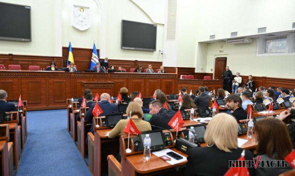 Заседание Киевсовета 17.02.2022 года: онлайн-трансляция и повестка дня