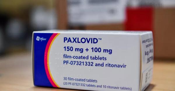 В Украине разрешили препарат Паксловид для лечения COVID-19   - Коронавирус