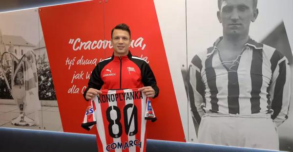 Евгений Коноплянка назвал себя Роналдиньомладшим и хочет вернуться в сборную Украины видео  