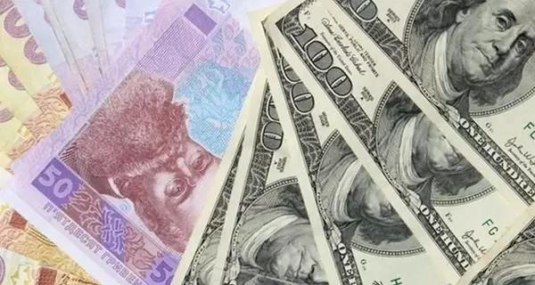 Курс валют на 16 февраля, среду: что будет с долларом в День Единения - Экономика