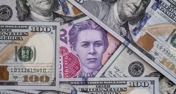 Курс валют на 11 февраля: что будет с долларом в День святого Валентина - Экономика