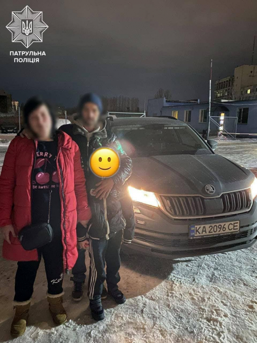 Под Киевом 8-летний мальчик пошел искать свою маму в столицу