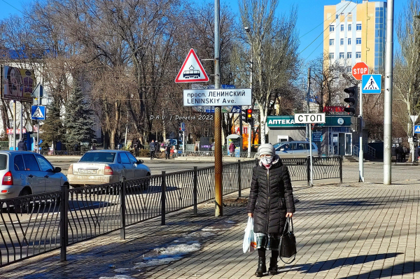 Дневник жителя Донецка: По телевизору истерия и паника, на улицах – спокойно и весна - Life