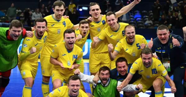 Украина сыграет с Россией в полуфинале футзального Евро-2022 - 