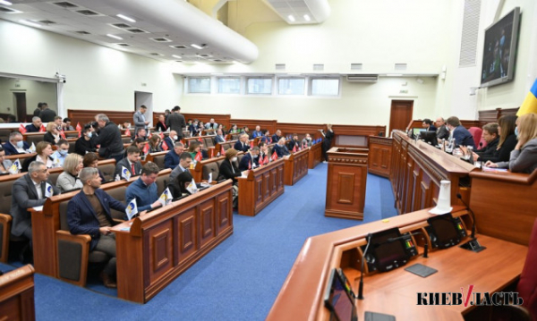 Заседания Киевсовета 3.02.2022 года: онлайн-трансляция и повестка дня