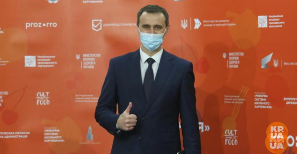Коронавирус в Украине: Виктор Ляшко прогнозирует 60 тысяч заболевших в сутки уже в ближайшие две недели видео - Коронавирус