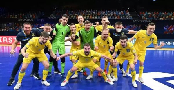 Украина разорвала Казахстан в четвертьфинале Евро-2022 по футзалу - 