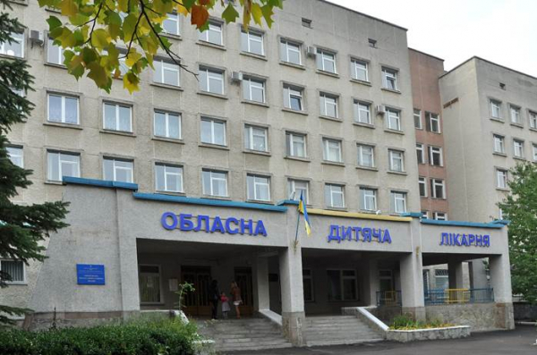 В больнице Тернополя по программе Зеленского в этом году построят вертолетную площадку - Life