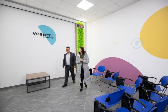 В Голосеевском районе Киева вскоре откроют новый Vcentri Hub.