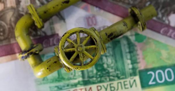 Экономисты о продаже газа за рубли: теперь в РФ будет два валютных курса – внешний и внутренний - Экономика