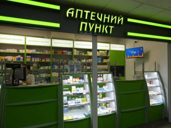 Перелік аптек КП “Фармація”, що працюють у Києві 14 березня (адреси)