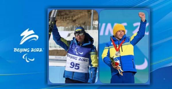 Украина взяла "серебро" и "бронзу" на Паралимпиаде2022  