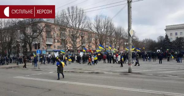 Жители Херсона протестуют под обстрелами российских оккупантов: Мы не боимся! Херсон - это Украина! - Life