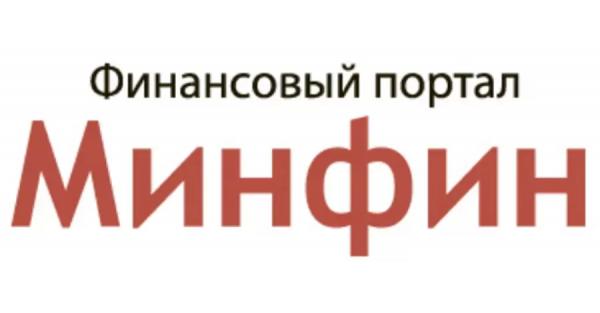 Российские хакеры перепутали информационный сайт с порталом Министерства финансов Украины - Life