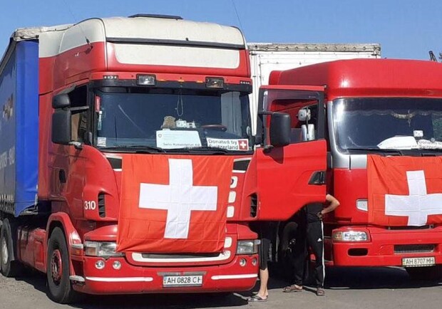 В Одессу привезли гуманитарную помощь из Швейцарии  - фото