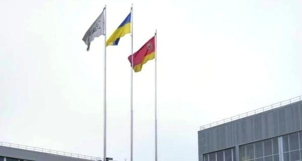 На ЧАЭС подняли флаг Украины - Life