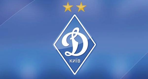 Динамо Киев отказалось играть с румынским клубом: президент Стяуа назвал нацистской группировкой полк Азов  