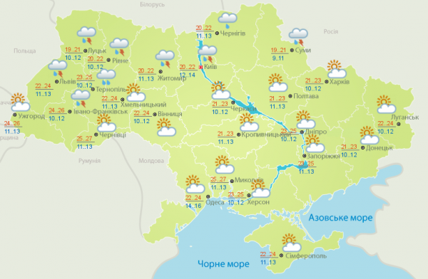 Прогноз погоды на 27 мая в Украине: тепло, дождь и ветер - Life