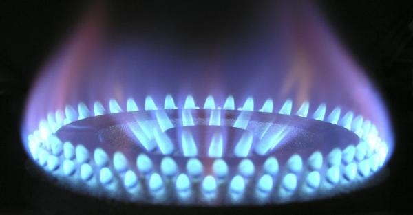 Во время войны тарифы на газ для населения не изменятся – ОП - Экономика