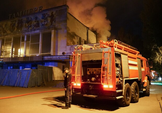 В Киеве горел кинотеатр "Тампере". 