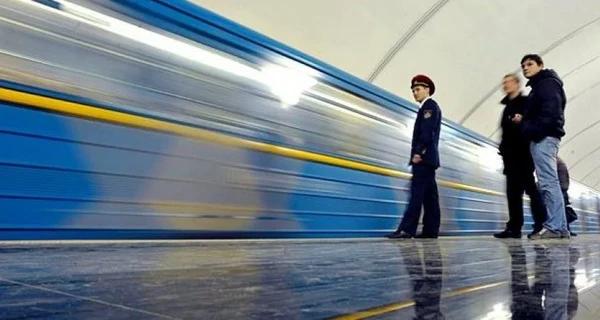 Голосование за новые названия станций метро в Киеве: как поучаствовать - Life